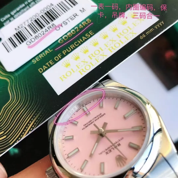 TOP Multi-Color Dial Luminous Waterproof High-End Wristwatch 904L Stainless Steel Strap Watches
